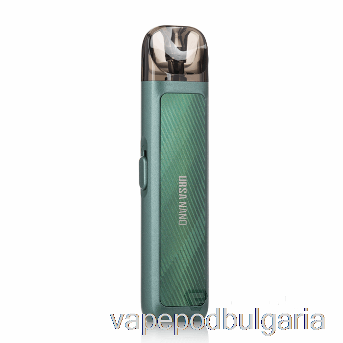 Vape Bulgaria Lost Vape Ursa Nano Pod Kit Twill Green